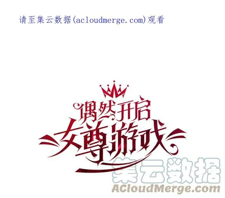 40.坦白91