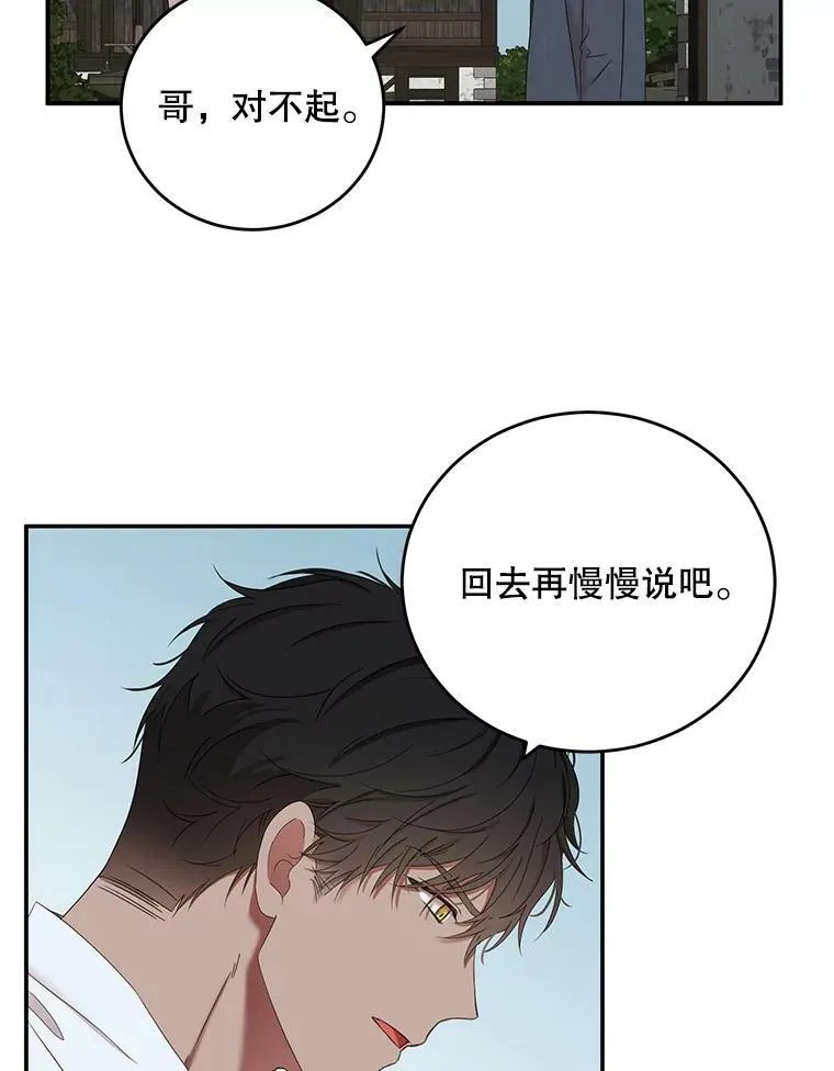 55.出手相救52
