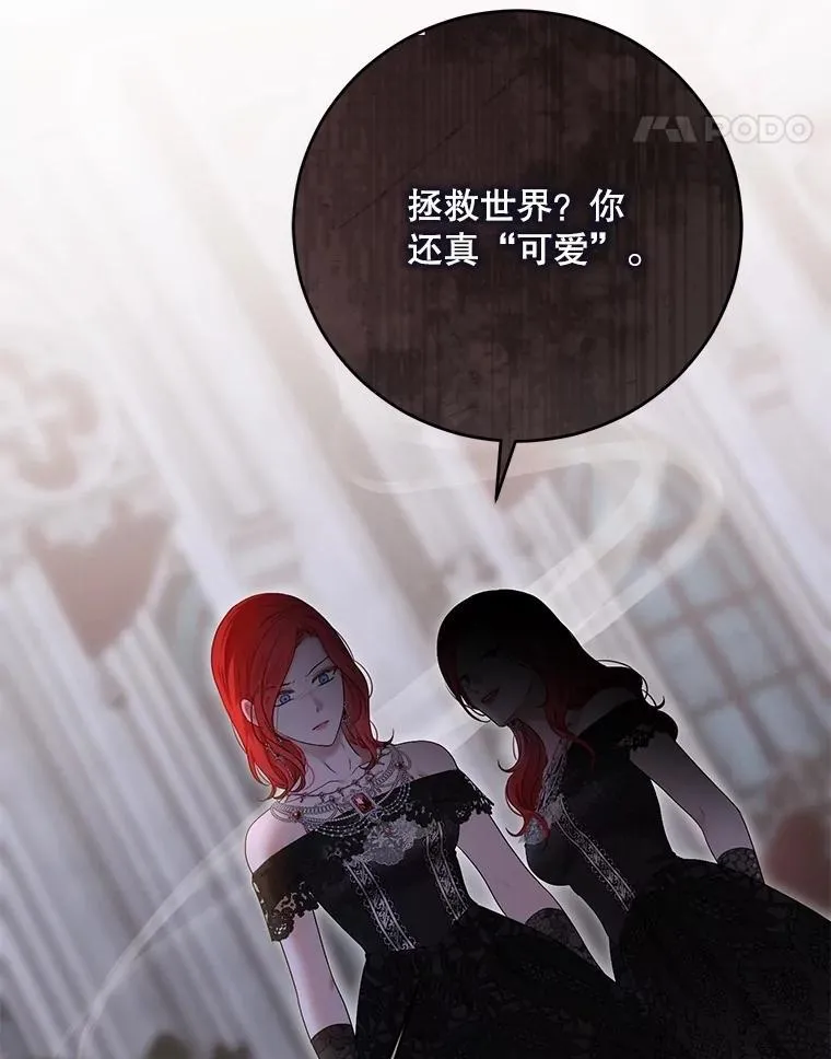 130.我不是你95