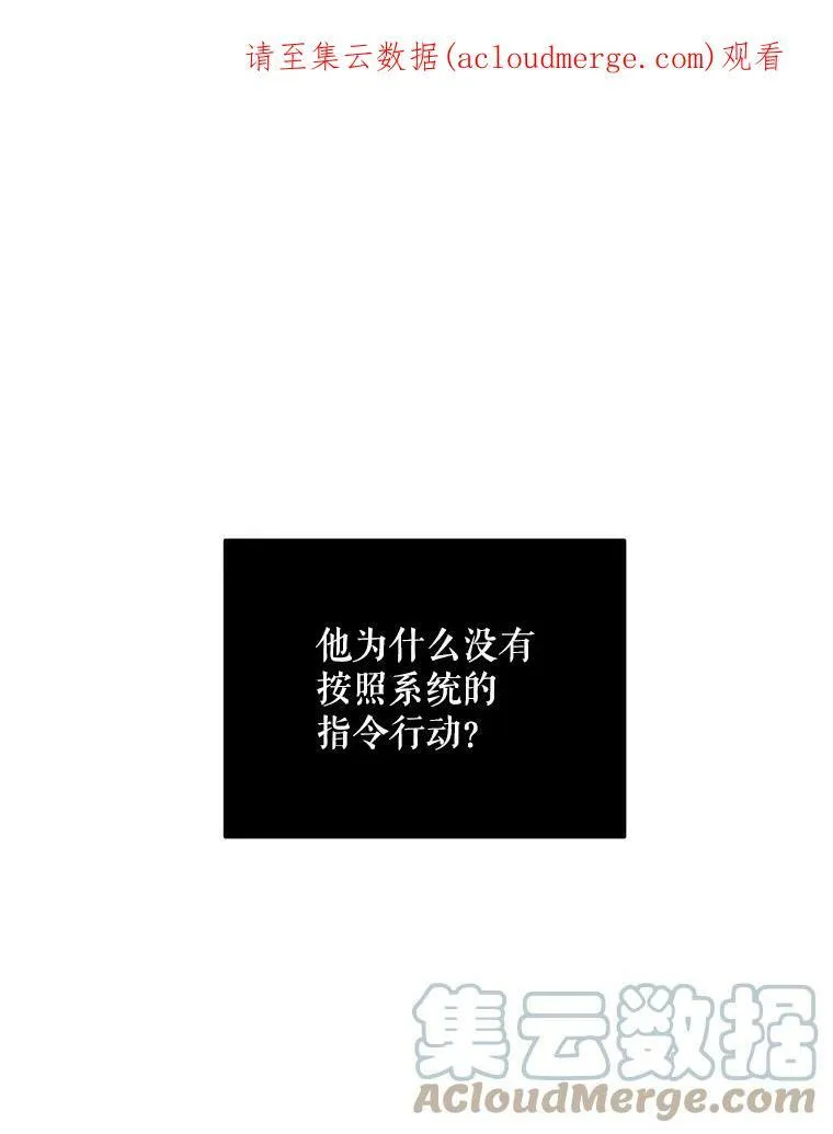 55.出手相救91