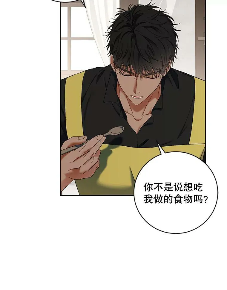 63.温暖59