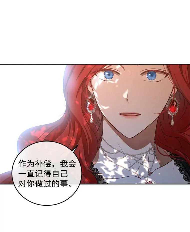 9.散步偶遇70