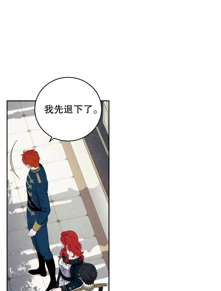 46.梦87