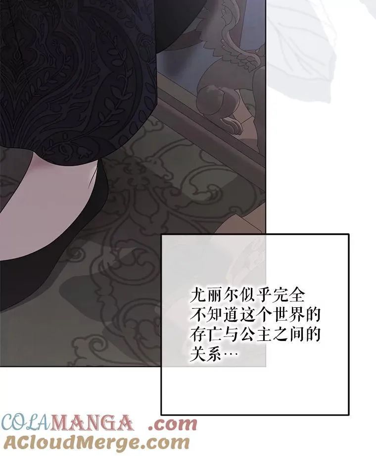 132.识破真实身份92