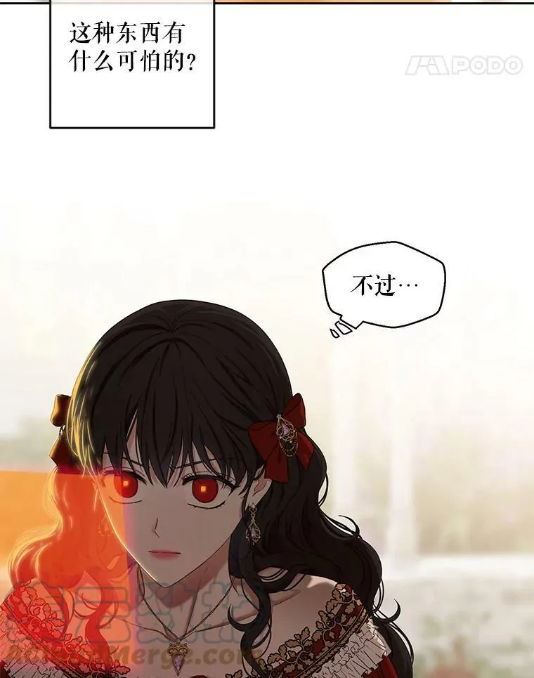72.散步51
