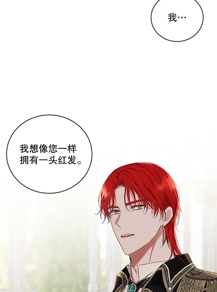 72.散步37