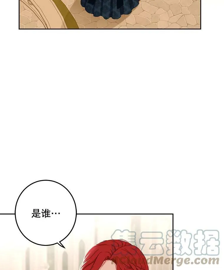 36.舞会18