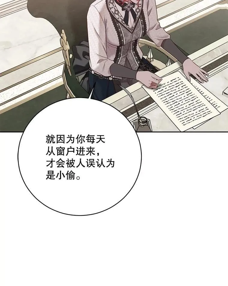 125.测试魔力14