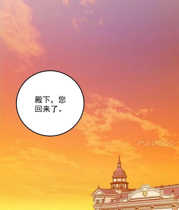 10.守护住你的节操啊！73