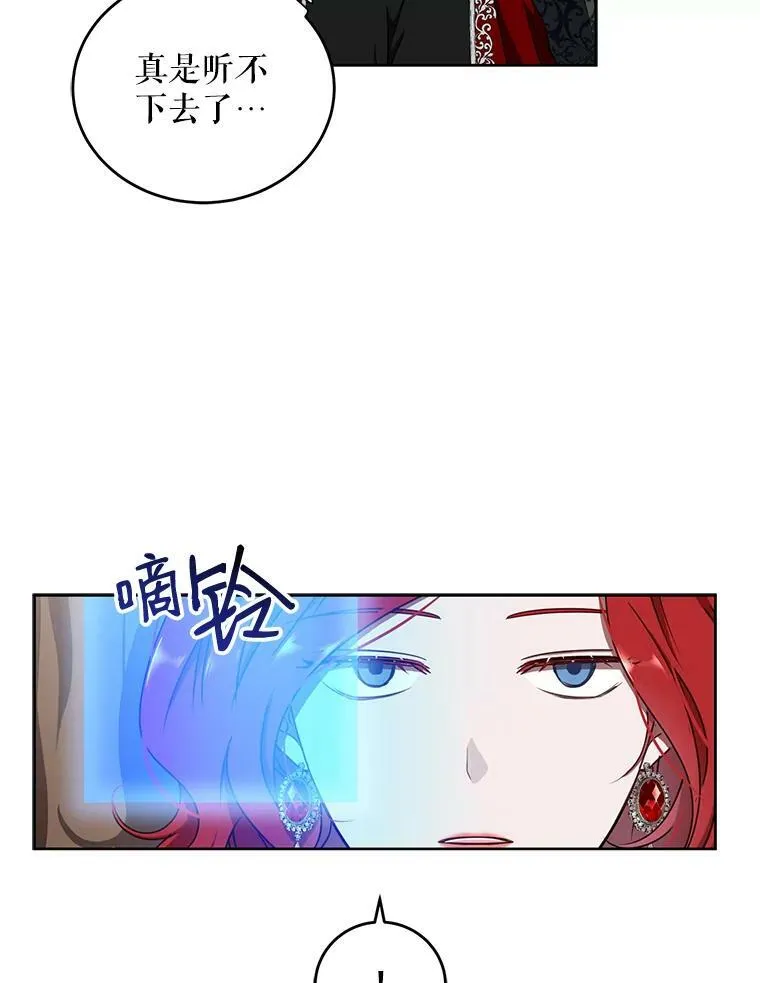 10.守护住你的节操啊！50