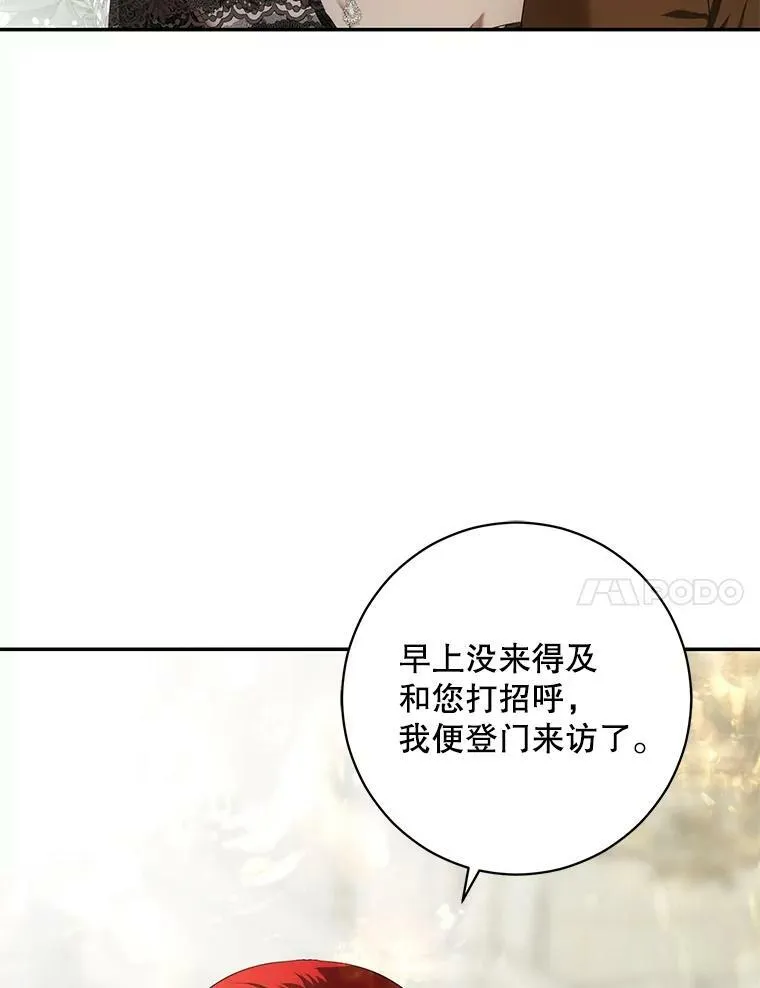 83.回宫97