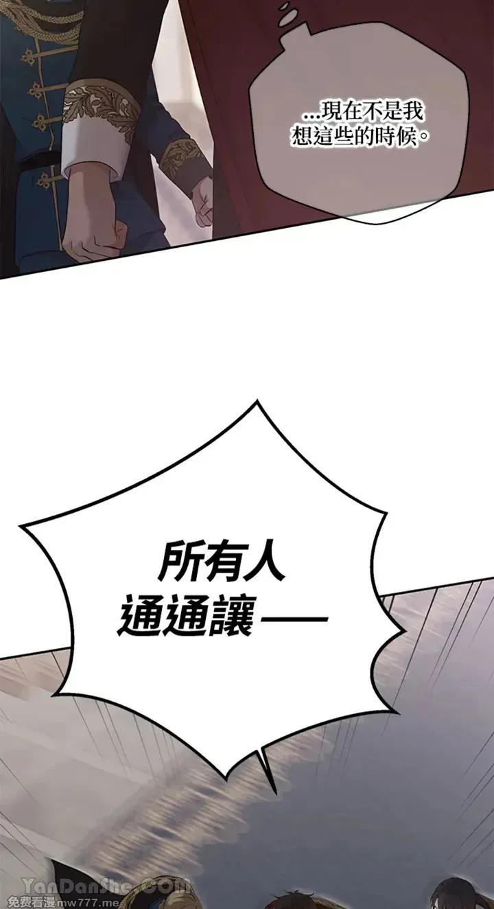 第114话53