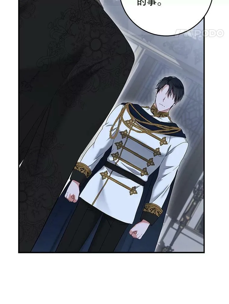 79.原委78