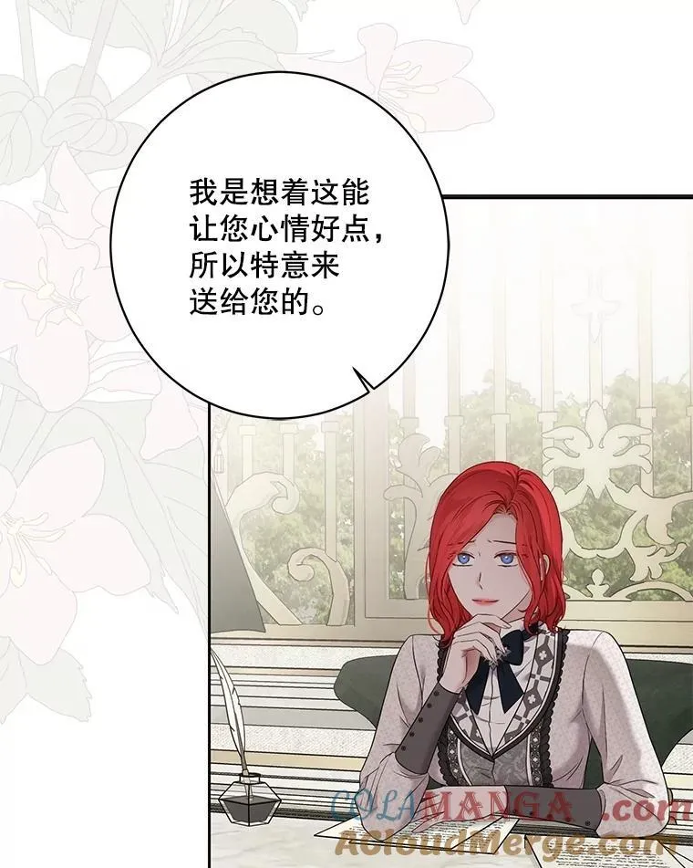 125.测试魔力18