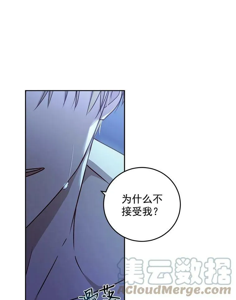 4.喝醉的洛比亚51