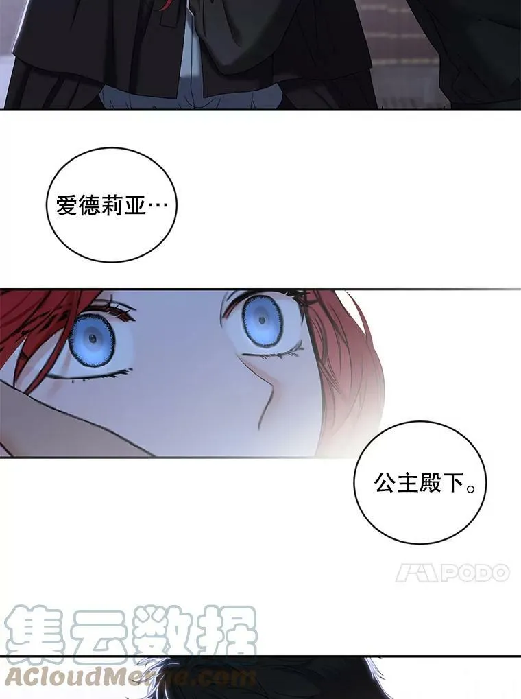 69.主人69