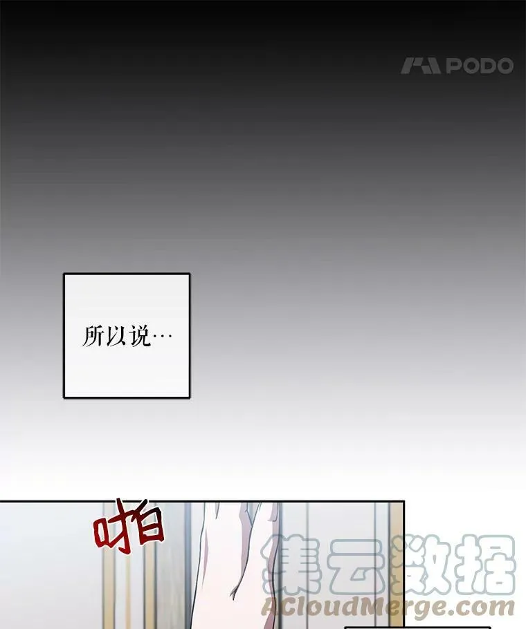 8.可爱的侍女21