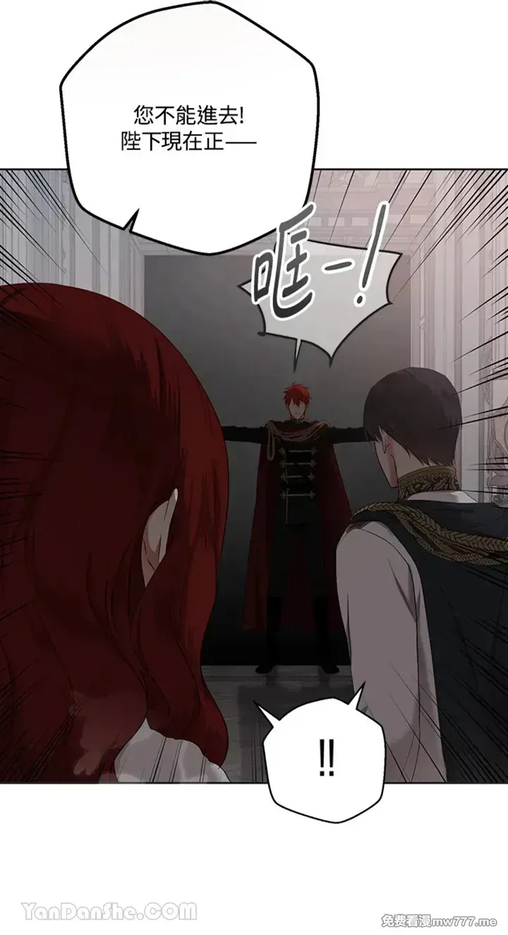 第113话8
