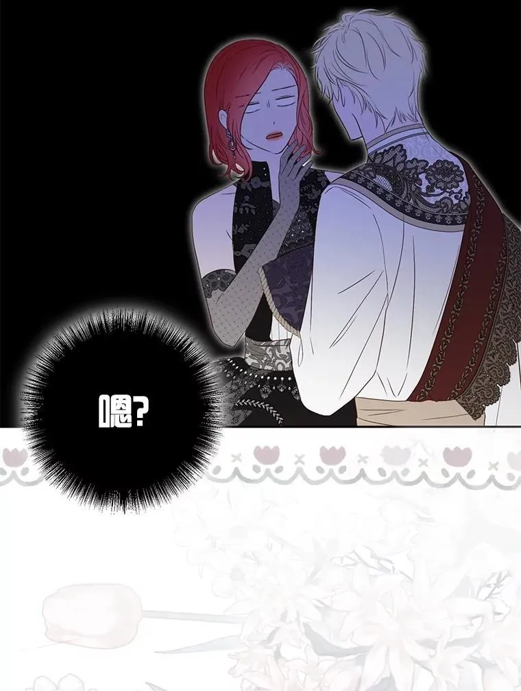 100.耳厮鬓摩11