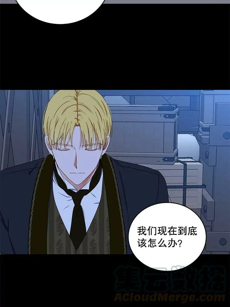 49.较量56