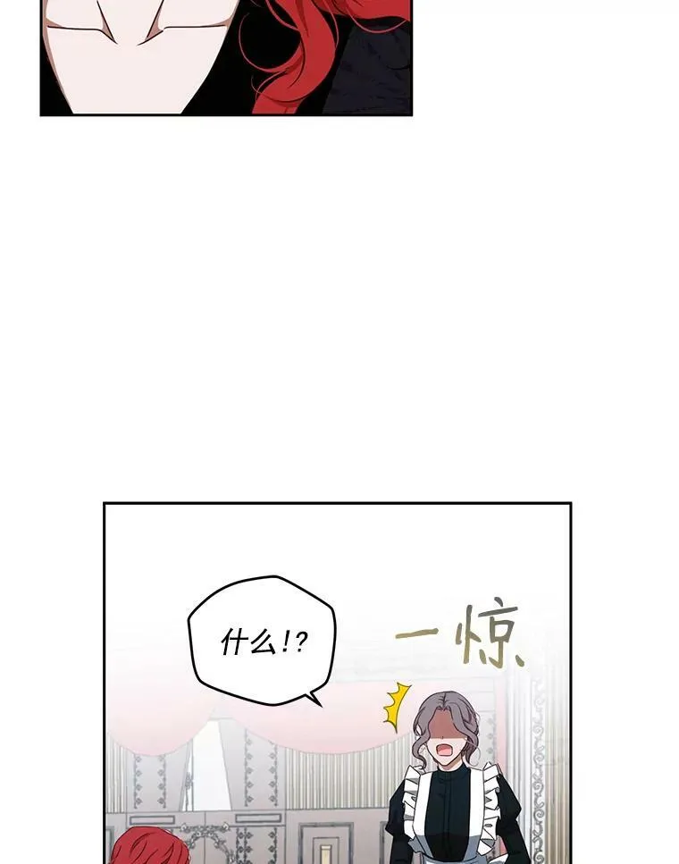 11.你属于你自己71