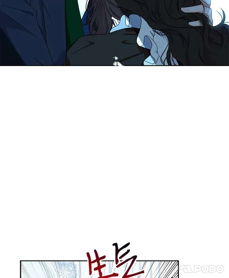 17.隐藏结局3
