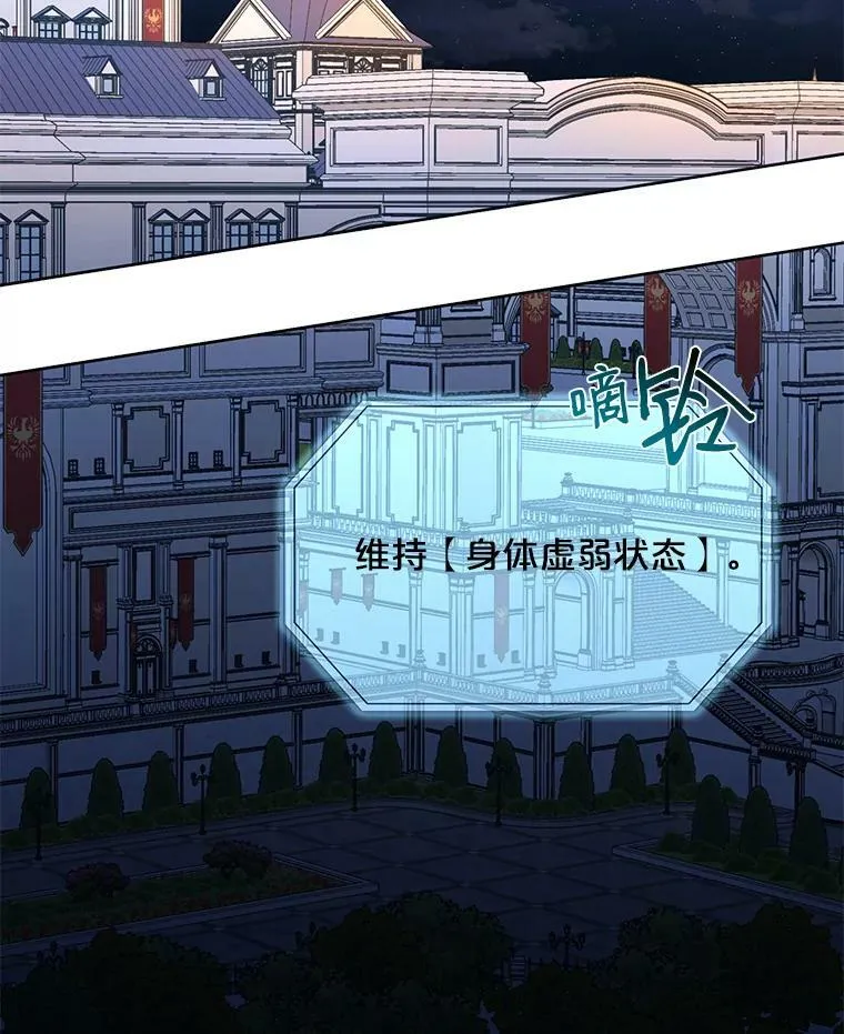 20.无法阻止的偶遇50