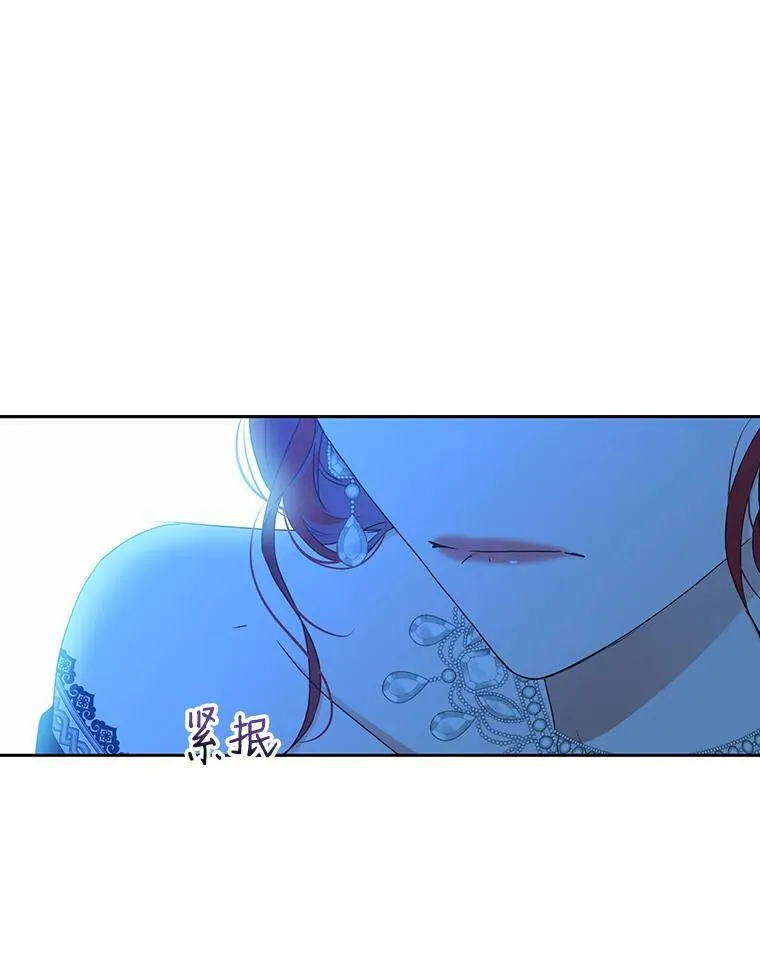 38.暴露91