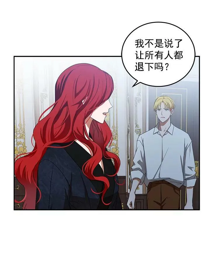 6.回到原点13