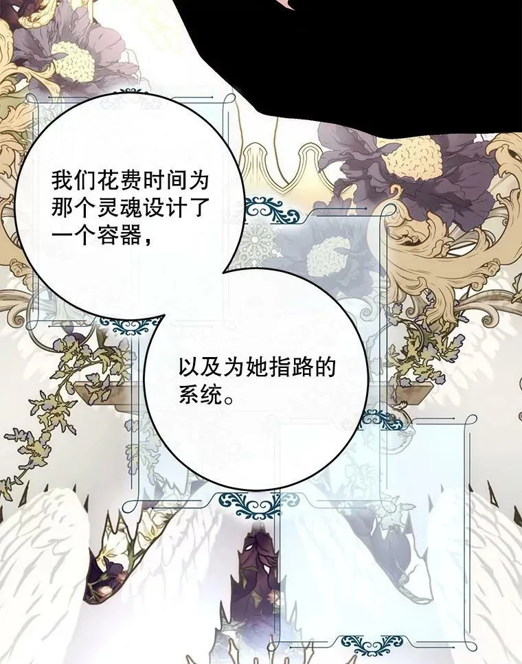 79.原委109