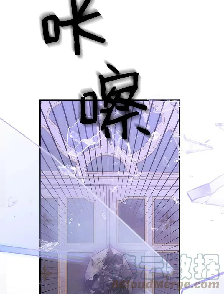 61.罗德尼卡的献身48