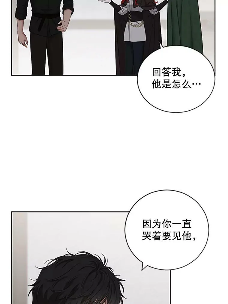 68.好久不见61