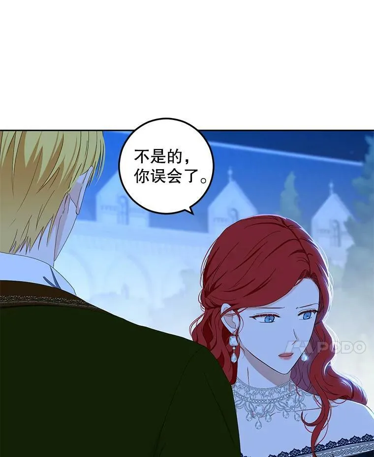 38.暴露43