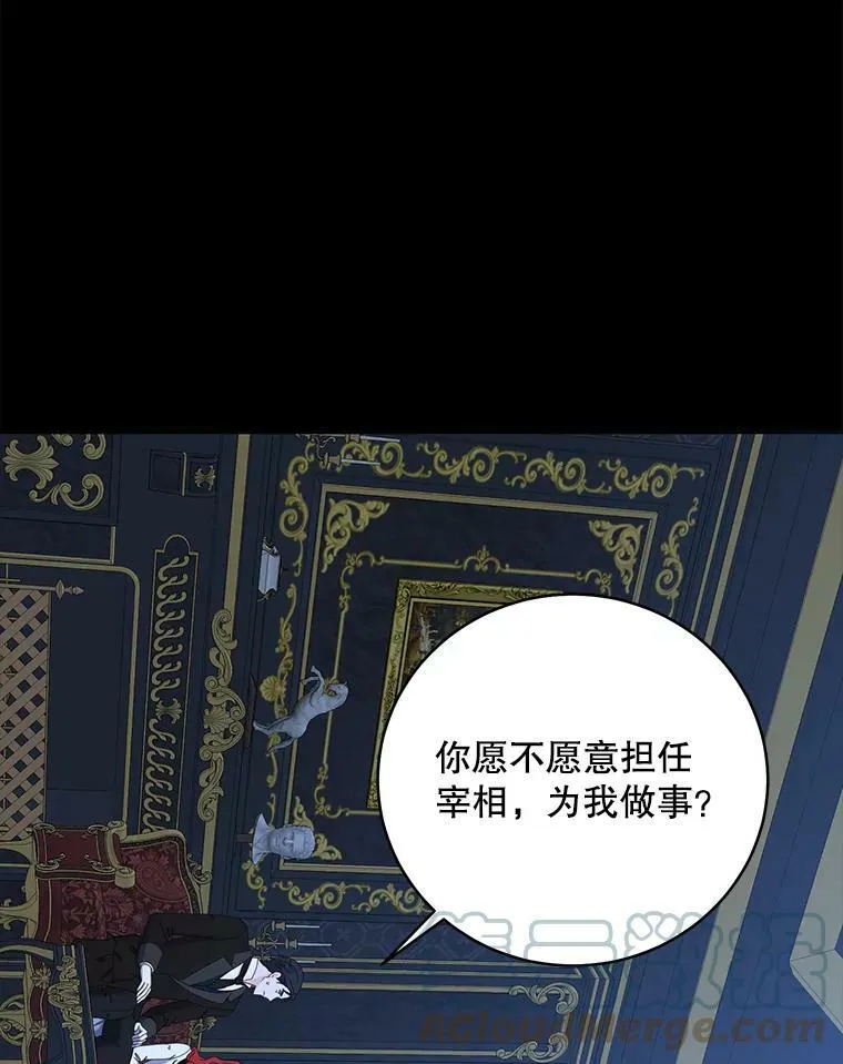 47.密见卡兰特36