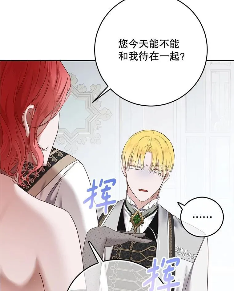 100.耳厮鬓摩5