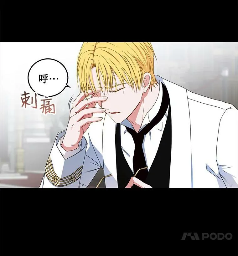 27.图书馆的相遇81