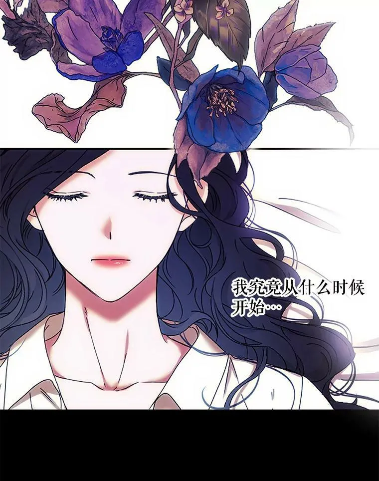 56.偶遇史格62