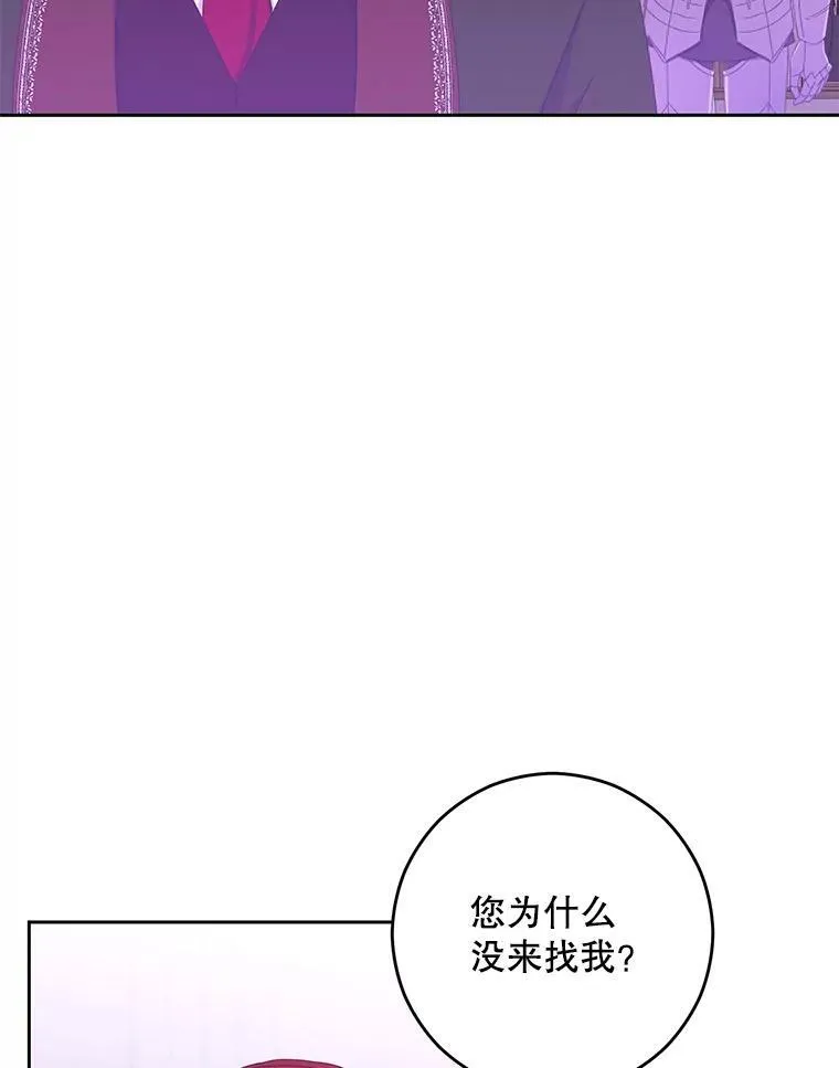 37.双向的关系74