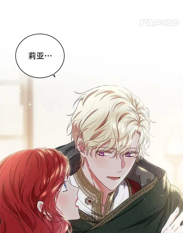 68.好久不见79
