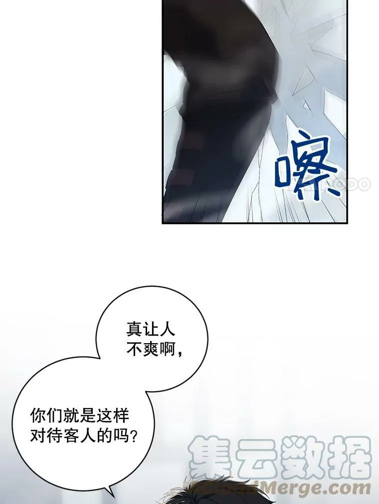 64.我会帮你的27