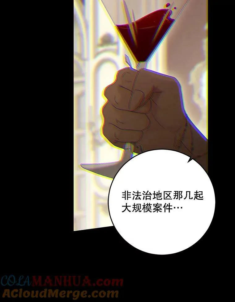 80.生与死的选择32