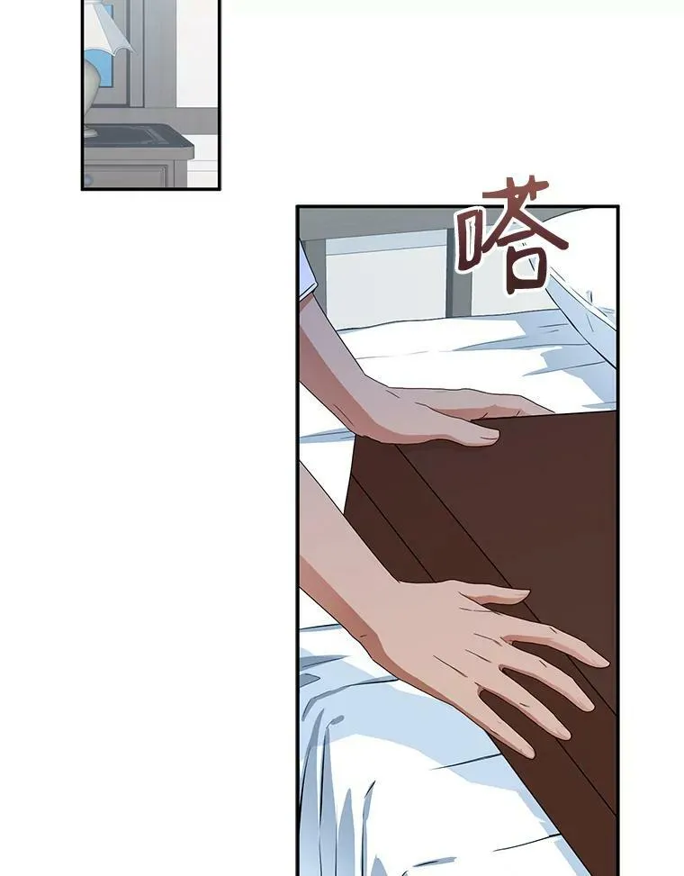 28.共进晚餐83