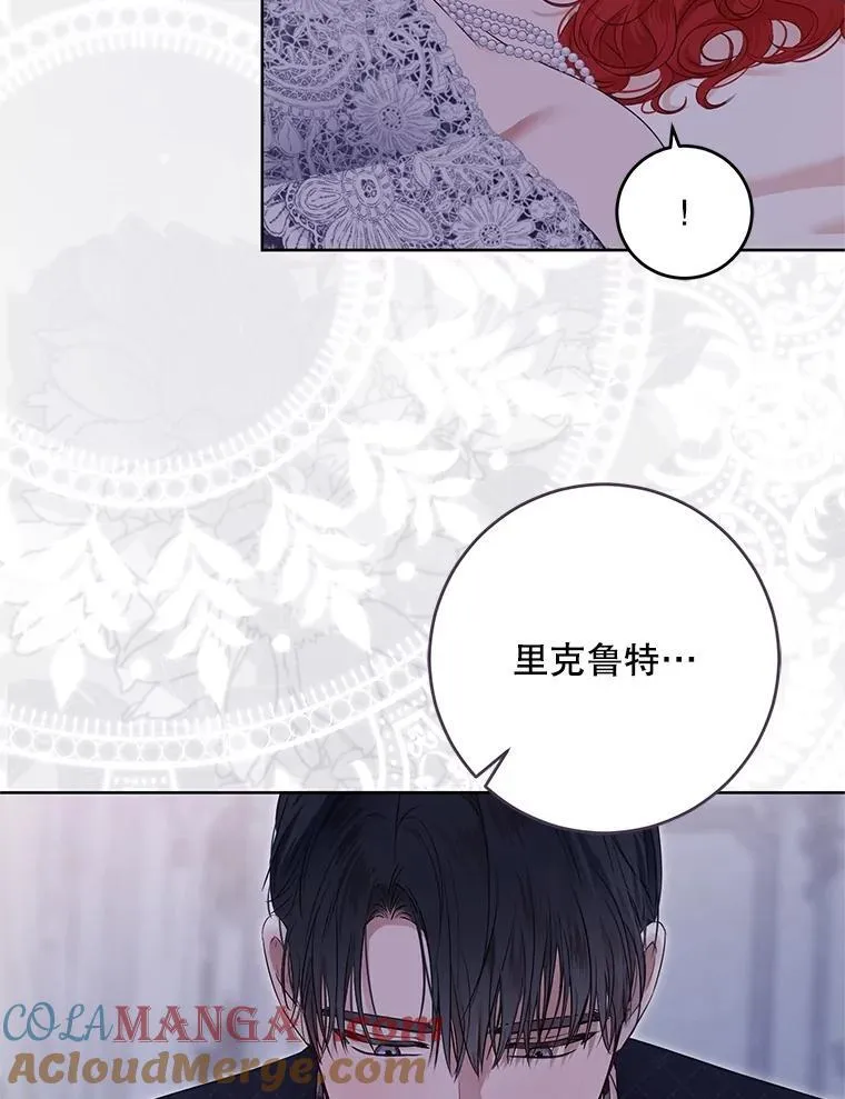 122.醉酒失态96