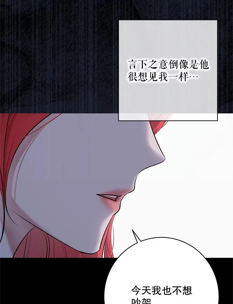 129.再遇神17