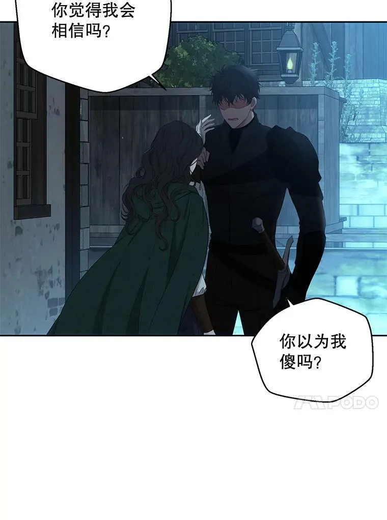 59.谋划53