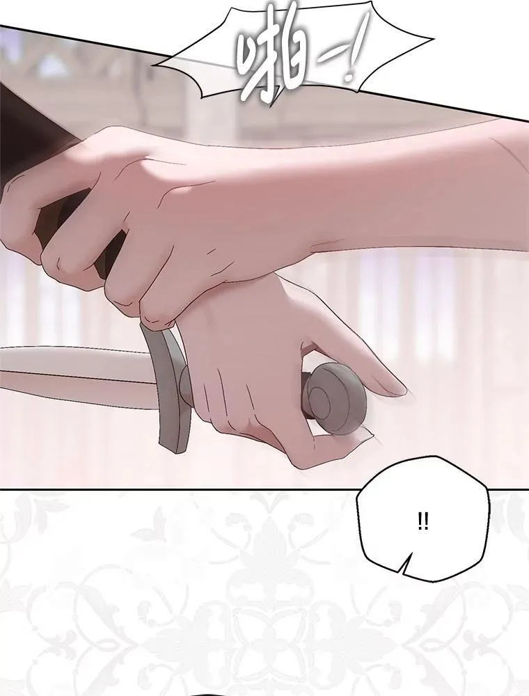 118.学剑64