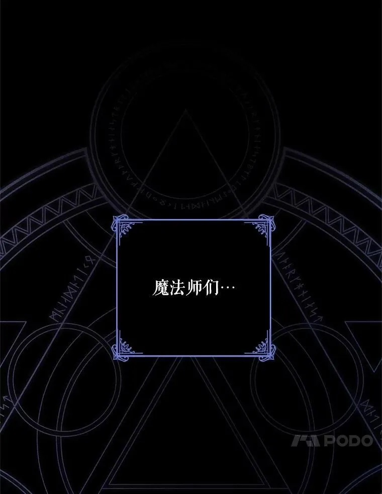 124.杀掉未来的我9