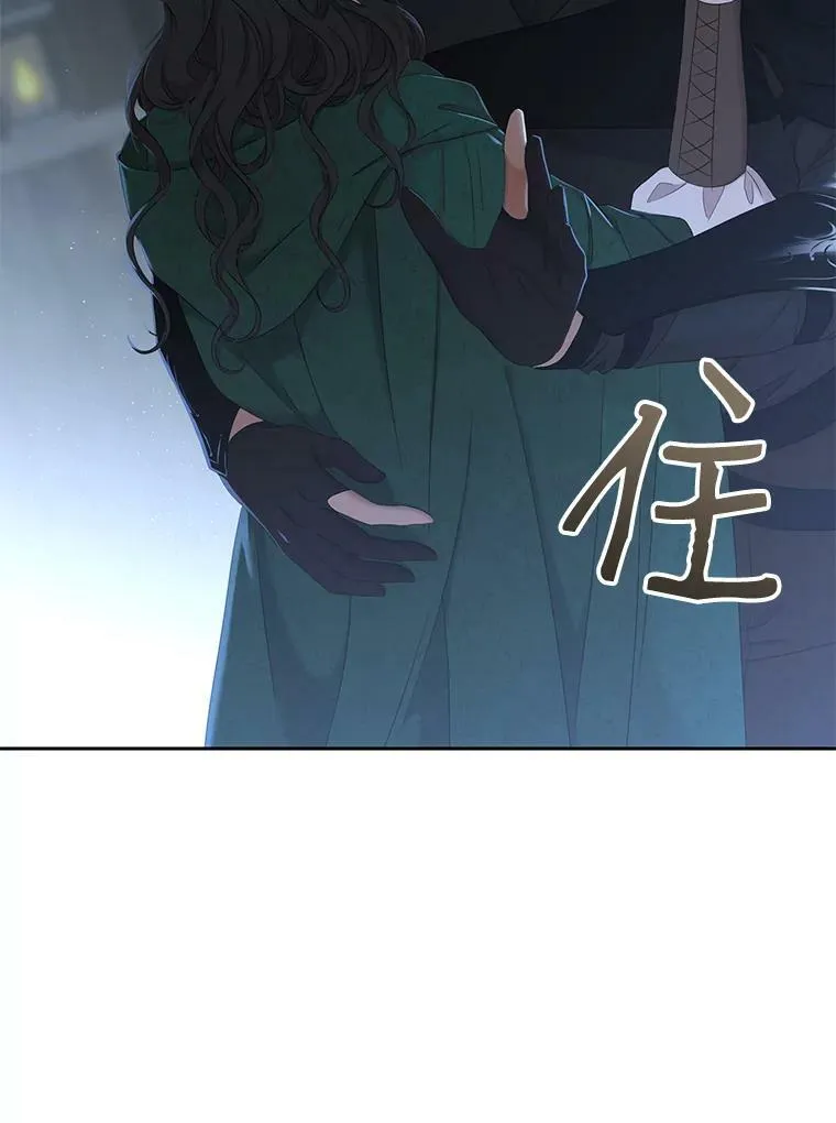60.再次攻略37
