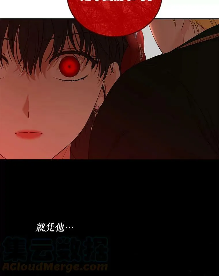 72.散步18