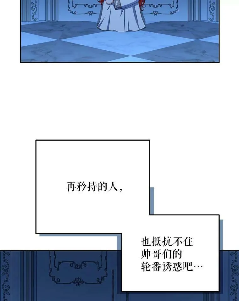 32.深夜见面65